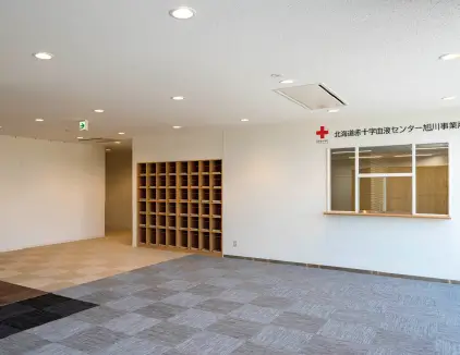 北海道赤十字血液センター旭川事業所移転建設工事