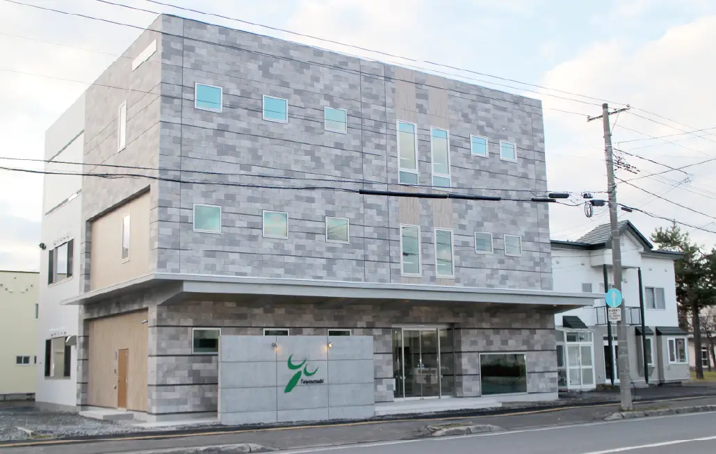 大洋設備建替工事