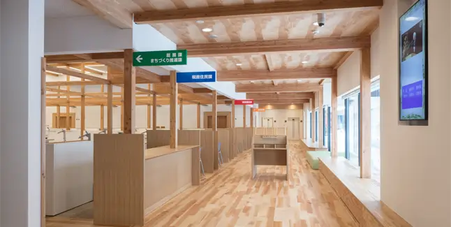 当麻町役場新庁舎建設買取事業