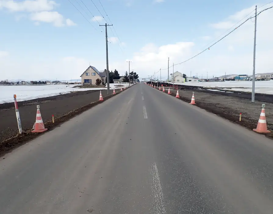 （1）鷹栖東神楽線道路改築工事11工区