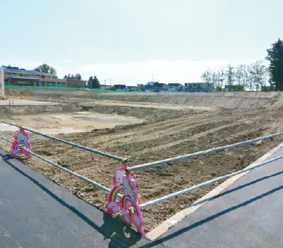 北海道立旭川肢体不自由児総合療育センター改築外構工事