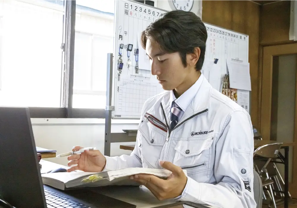 工事の流れを把握し身に付けたい