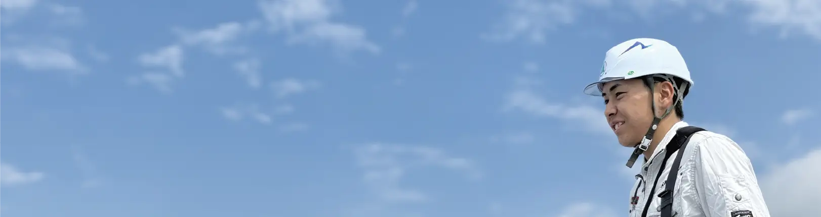 石井 大雅