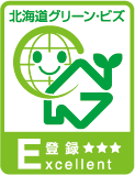 株式会社盛永組