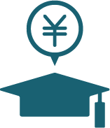 奨学金返還支援制度
